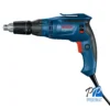 Atornillador para Drywall 1/4" Hex 650W Bosch GTB 650 0601.4A2.0E0-000
