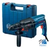 Rotomartillo SDS Plus 800W 2.7J Bosch GBH 2-26 DRE 0611.253.7E0-000