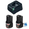 Kit 2 Baterías + Cargador Bosch 12V 2.0 Amperios Bosch 1600.A02.1KS-000