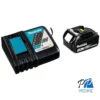 Set Batería 3.0Ah (BL1830B) + Cargador Rápido (DC18RC) LXT 18V Makita 191A24-4
