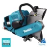 Cortadora de Concreto 14" (355 mm) 80V XGT BL Baretool Makita CE001GZ01