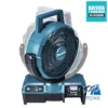 CF001GZ-3.webp Ventilador 235mm (9-1/4") 40Vmáx XGT AC/DC con Cabezal Autobasculante Baretool (Sin Baterias / Sin Cargador) Makita CF001GZ