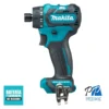 Atornillador de Impacto 1/4" Hex 12V CXT BL 32 Nm Baretool Makita DF032DZ