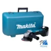 Amoladora Angular 4 1/2'' 18V LXT Inc 2 Bat y Carg Makita DGA452RFE