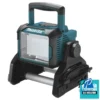 DML811-1.webp Reflector 18V LXT 3000 Lm (Sin Baterias/Sin Cargador) Makita DML811