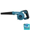 Sopladora 18V LXT 3.1m3/min Baretool Makita DUB185Z