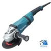 Amoladora Angular 7" 2600W 8000 rpm Makita GA7040S