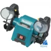 GB602-1.webp Esmeril de Banco 6" 250W Makita GB602