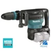Martillo Demoledor Sds-Max 80V XGT (40Vx2) BL Baretool Makita HM002GZ03