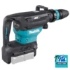 Martillo Demoledor Sds-Max 80V XGT (40Vx2) BL Baretool Makita HM002GZ03