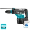Rotomartillo Sds-Max 40V XGT BL Baretool Makita HR005GZ