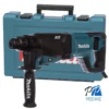 Rotomartillo SDS Plus 800W 2.4J Makita HR2641