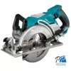 RS001GZ-1.webp Sierra Circular 7 1/4" 40V XGT Cap corte 2 9/16" XPT - BL - ADT Sin Baterías Makita RS001GZ