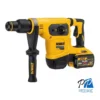 Rotomartillo SDS Max 60V XR Inc 2 Bat y Carg Dewalt DCH481X2-B2
