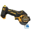 Cortador Múltiple 3" 20V Brushless 20mm Baretool Dewalt DCS438B