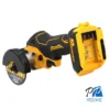 Cortador Múltiple 3" 20V Brushless 20mm Baretool Dewalt DCS438B