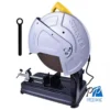 Tronzadora Cortadora de Metales 14" 2200 W Stanley SSC22-B2